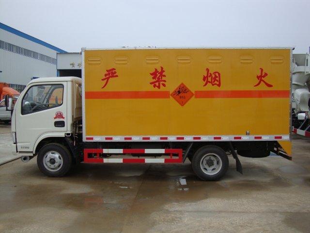 建华危险品运输